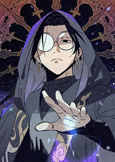 隐居的魔法师